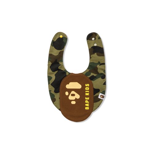 A Bathing Ape 1st Camo Ape Head Motif Bib - 001BGJ305001KGRN