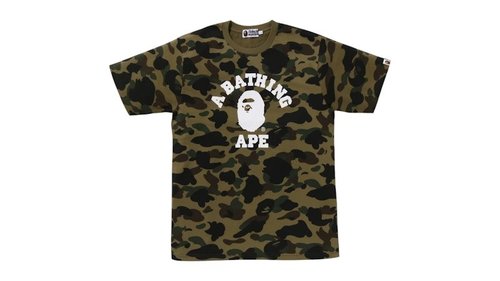 A Bathing Ape 1st Camo College Tee | Size XXL - Yellow - 1L30-109-010