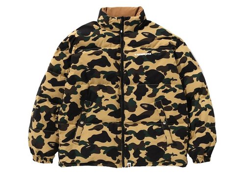 A Bathing Ape 1st Camo Reversible Down Jacket - Yellow