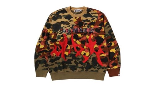 A Bathing Ape 1st Camo Upcycled Relaxed Fit Crewneck Sweatshirt - Multicolor - 1L80-113-305