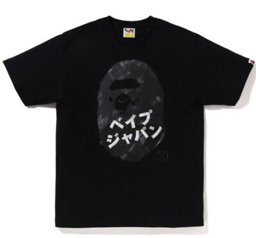 A Bathing Ape Ape Head Ink Painting Tee Black