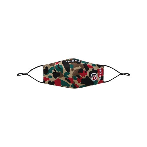A Bathing Ape Apeman Camo Mask - 1H20-182-139