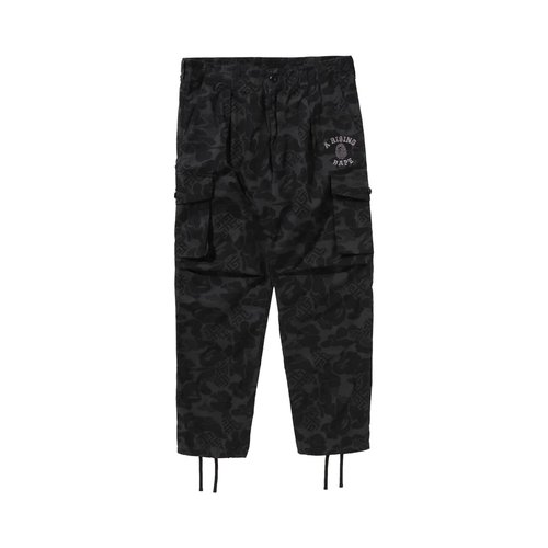 A Bathing Ape Asia Camo Army Pants | Green | Size XXL - 1K20-152-003