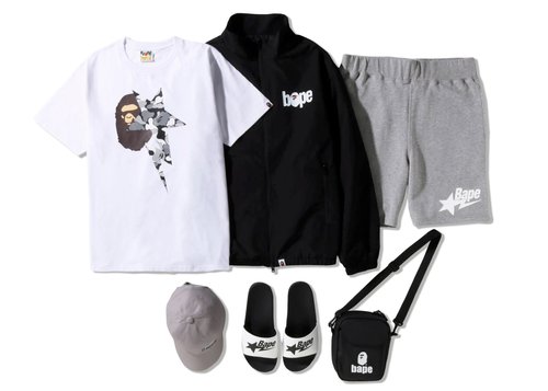 A Bathing Ape Bag 2022 Premium Japan Exclusive Pack - Grey Camo