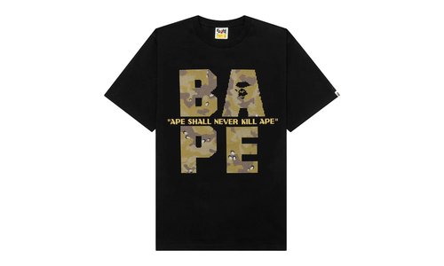 A Bathing Ape Bitmap Logo Tee 001TEK801041M BLK - 001TEK801041MBLK