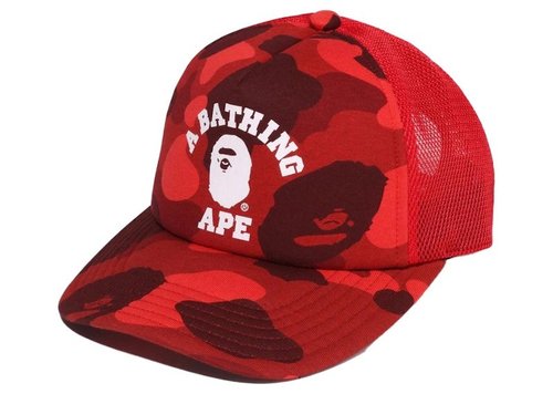 A Bathing Ape Camo College Mesh Cap - Navy Blue - 1J30-181-003