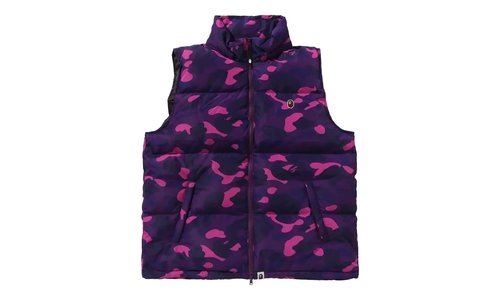 A Bathing Ape Color Camo Down Vest - 001DNK801005MPRP