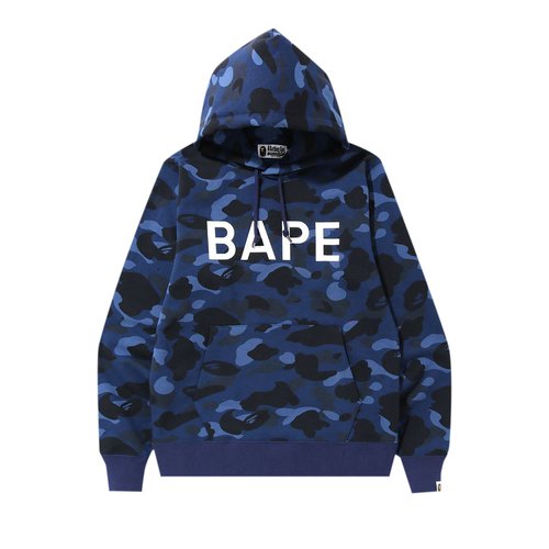 A Bathing Ape Color Camo Pullover Hoodie - Red - 1H20-114-006