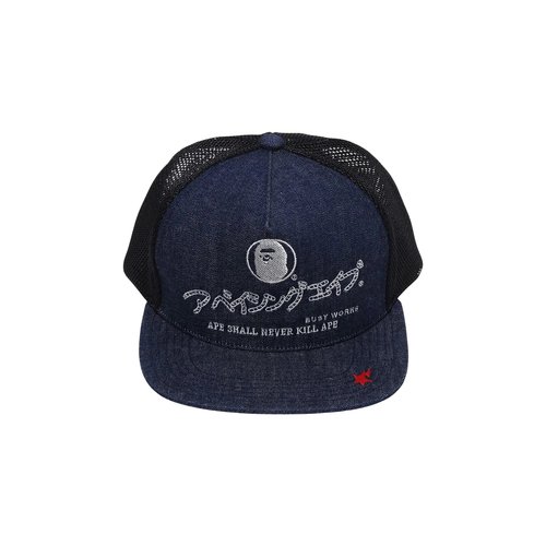 A Bathing Ape Denim Mesh Cap - Blue/Indigo - 1K22-180-006