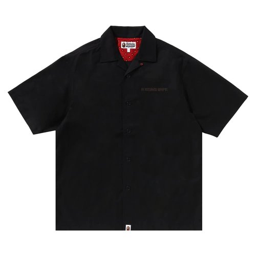 A Bathing Ape Dragon Embroidery Open Collar Shirt - Beige - 1K70-132-002