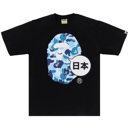 A Bathing Ape Japan Big Ape Head Tee - 1K72-110-134
