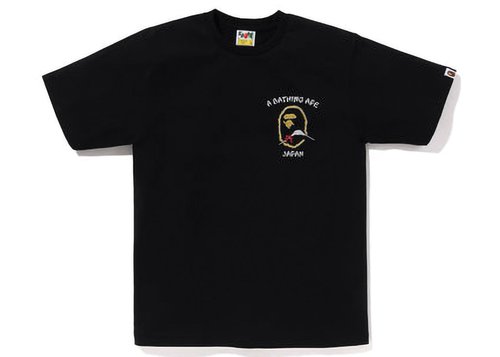 A Bathing Ape Japan Exclusive Japan Souvenir #2 Tee 'Black' | Solesense