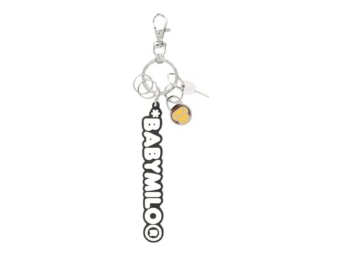 A Bathing Ape Milo Keychain - Silver