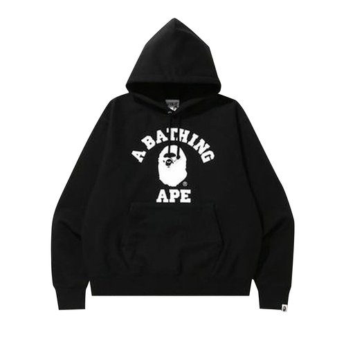 A Bathing Ape Relaxed Classic College Pullover Hoodie - 1G30-114-002