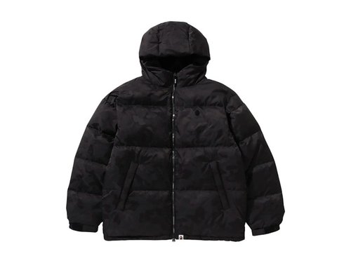 A Bathing Ape Solid Camo Jacquard Down Jacket - Black