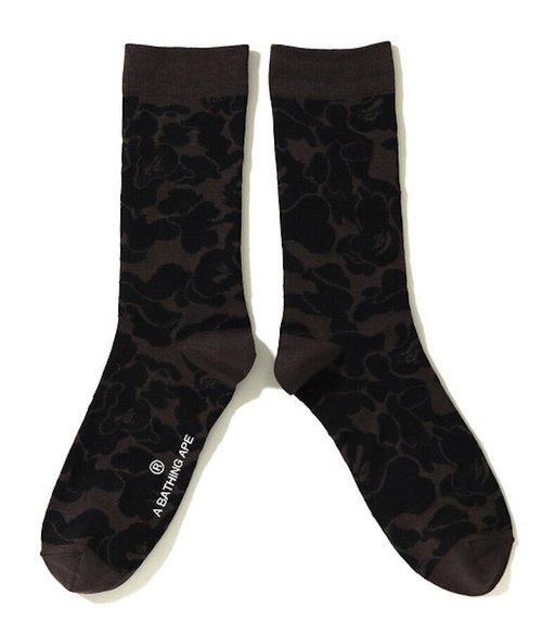 A Bathing Ape Solid Camo Jacquard Socks - Black