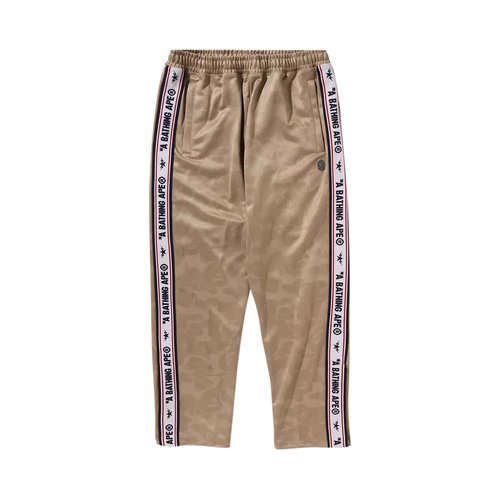 A Bathing Ape Solid Camo One Point Relaxed Fit Sweatpants - Beige - 1K80-152-309