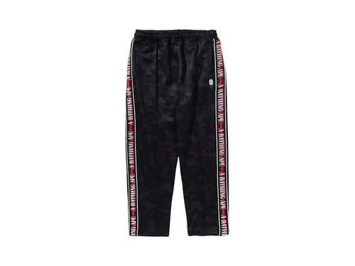 A Bathing Ape Solid Camo One Point Track Pants - Blue - 1L30-152-310