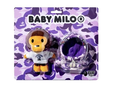 A Bathing Ape Taipei 19th Anniversary Milo Key Ring - Multicolor