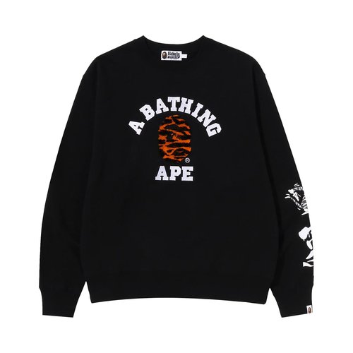 A Bathing Ape Tiger Camo College Relaxed Fit Crewneck - Grey - 1I70-113-001