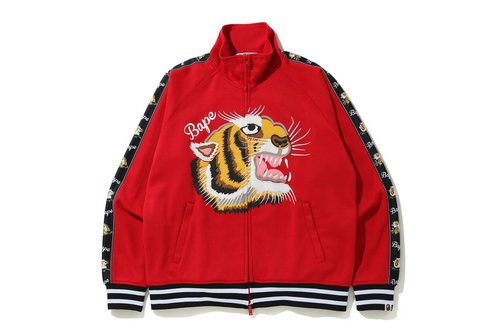 A Bathing Ape Tiger Jersey Top - Red