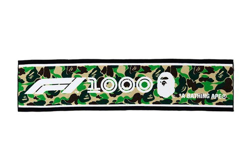 A Bathing Ape x F1 1000 ABC Camo Sports Towel - Black