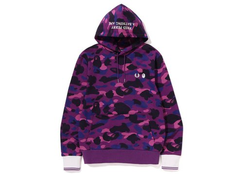 A Bathing Ape x Fred Perry Camo Zip Hoodie - Purple