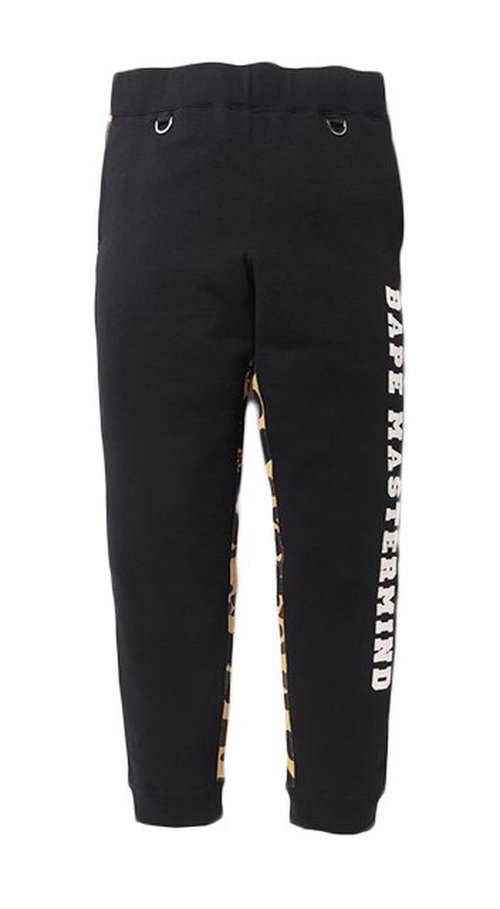 Gloves & Scarves X Mastermind Japan Half 1st Camo Skull Sweatpants 