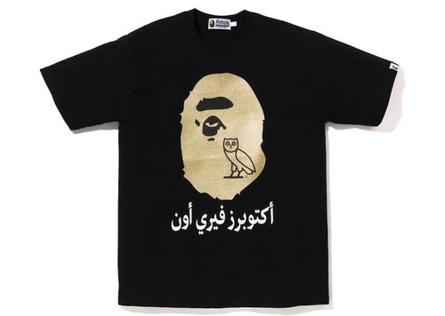 A Bathing Ape x OVO Ape Head Tee Shirt - White Black - 1I73-110-915