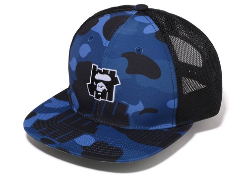 A Bathing Ape x Undefeated Camo Mesh Cap - Green - 1I73-180-907