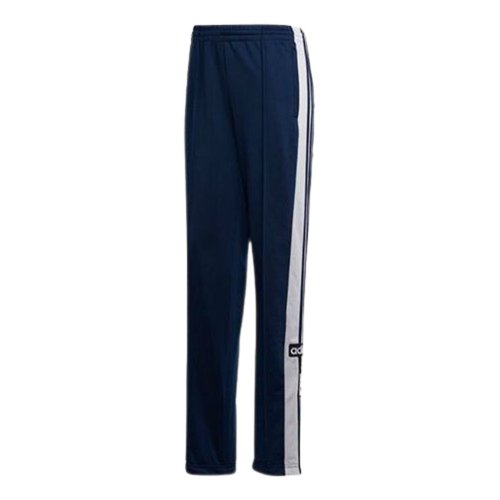 adidas Adibreak Track Pants - Navy/White - DH3155
