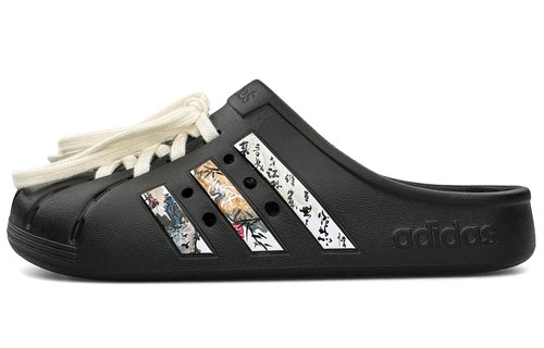 adidas Adilette Clogs - Custom Shoes - 626832