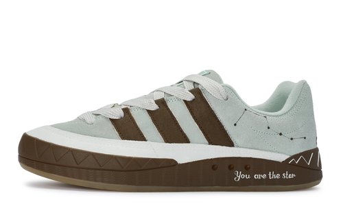 adidas Adimatic - Custom Shoes - 625991
