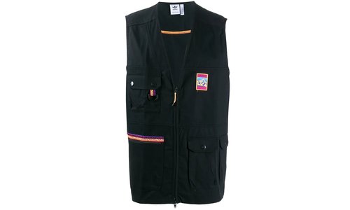 adidas Adiplore 2.0 Gilet GP1112 - GP1112