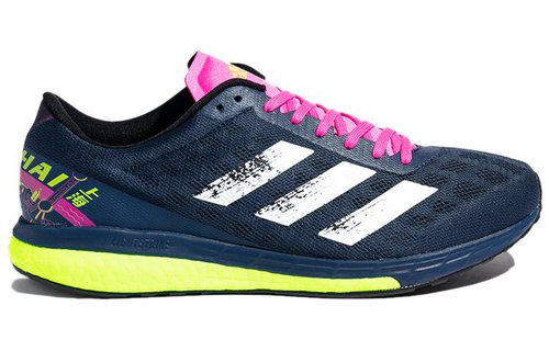adidas adizero boston 9