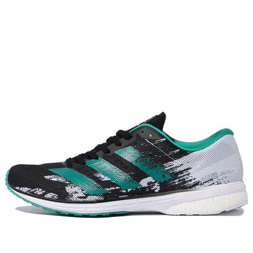 adidas Adizero Japan 5 - FX0501 - Where to Buy | Solesense