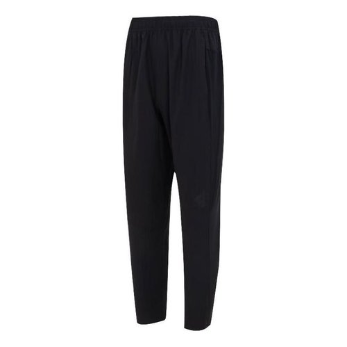 adidas AEROREADY Designed for Movement Training Joggers - Black - HY0764