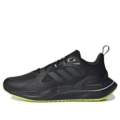 adidas Alphamagma Q2 'Black Yellow' - GX7307 | Solesense