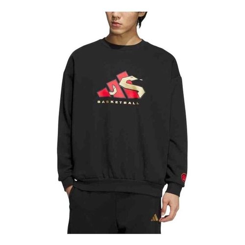 adidas Basketball Limited New Year Crew Top - Velvet Black - JM5679