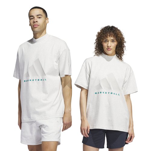 adidas Basketball Tee - Grey One Mel - IW5645