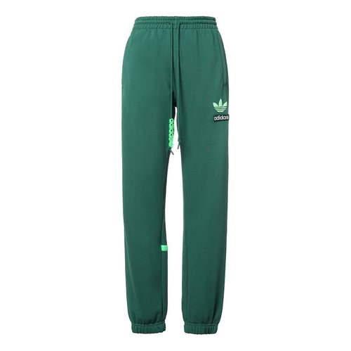 アディダス×kolor コラボ　パンツ　Mサイズ　グリーン adidas Big Trfl Pant 'Green' - H09343 | Solesense