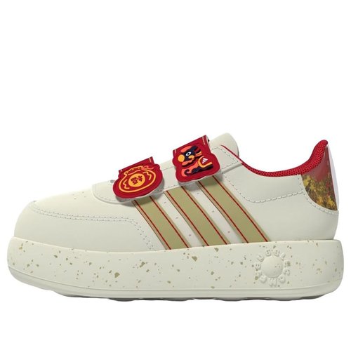 adidas Breaknet 2.0 CF - Off White/Red/Gold - KJ1691