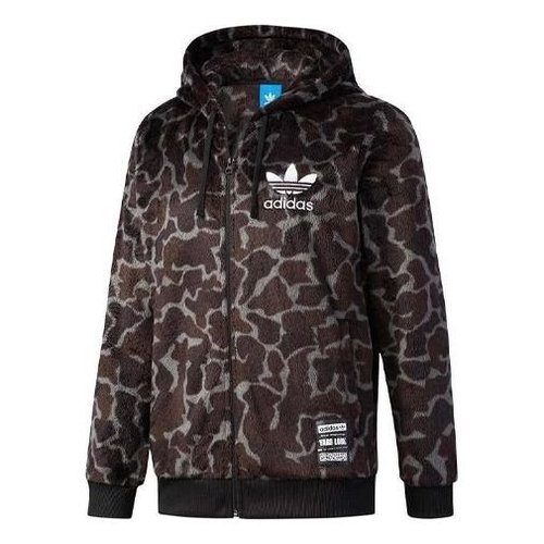 adidas Camouflage Stay Warm Hooded Jacket Brown - Dark Brown - CD1716