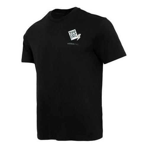 adidas Casual Sports Breathable Round Neck Short Sleeve - Black - GP4808