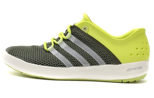 adidas Climacool Boat Pure - B26631