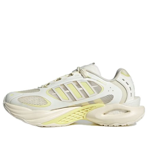 adidas Climacool Vento 4.0 - White/Yellow - JS3660