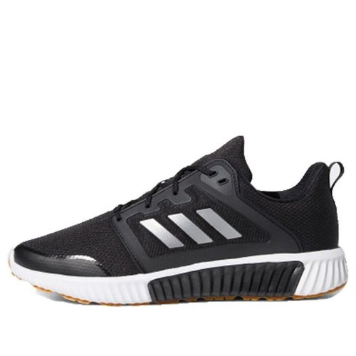 adidas CLIMAWARM 120 - Black - G28945
