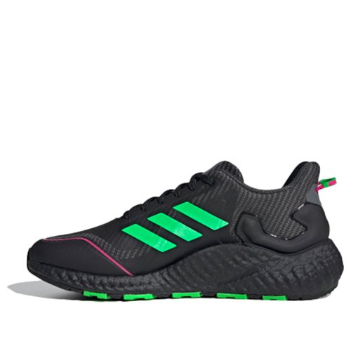 adidas Climawarm Ltd - H67364 | Solesense