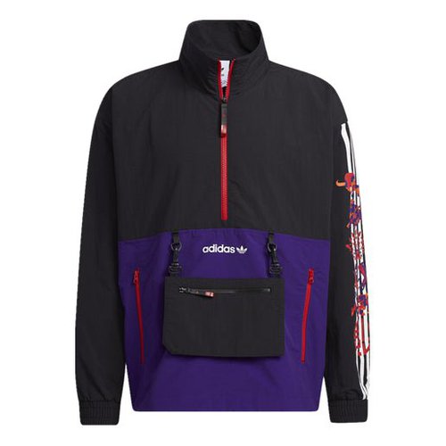 adidas Cny Hz Wb Jacket For - Black - GP1866