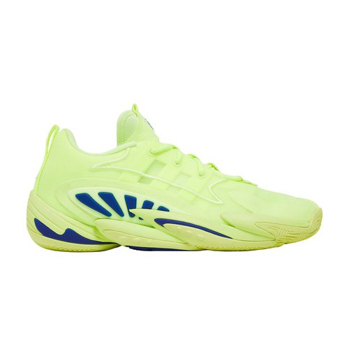adidas Crazy BYW X 2.0 | Size 7.5 - His Res Yellow/Active Blue - EE6009